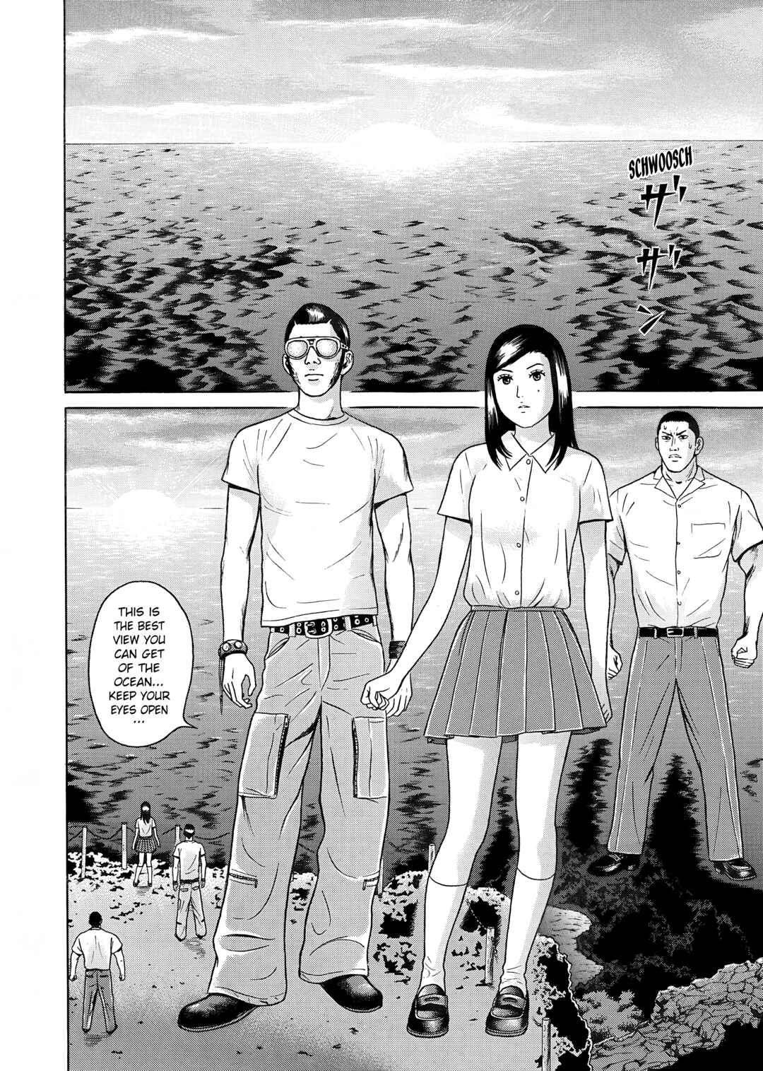 Maiwai Chapter 24 - Page 2