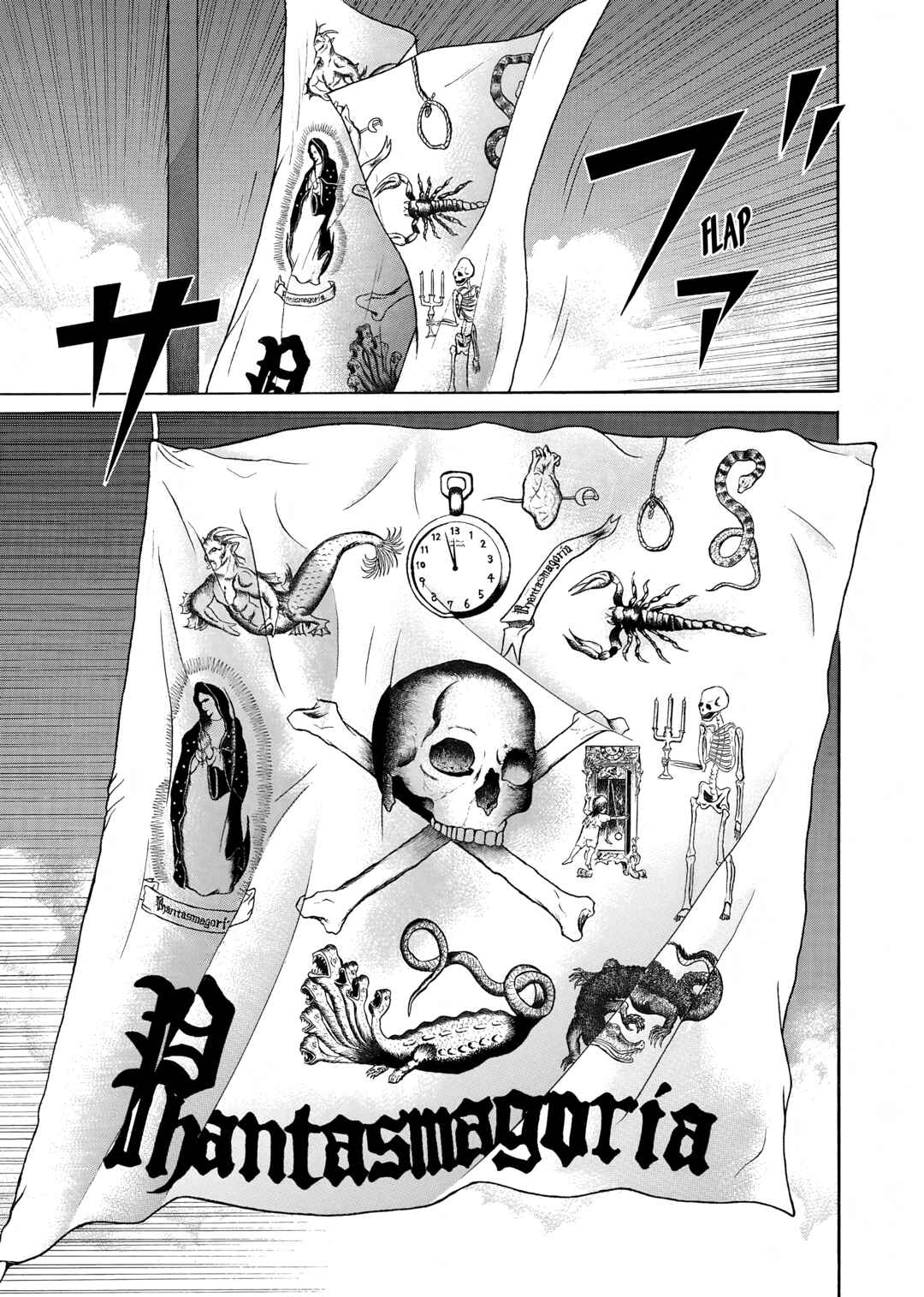 Maiwai Chapter 24 - Page 21