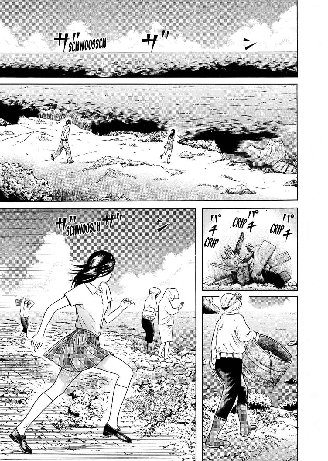 Maiwai Chapter 24 - Page 9