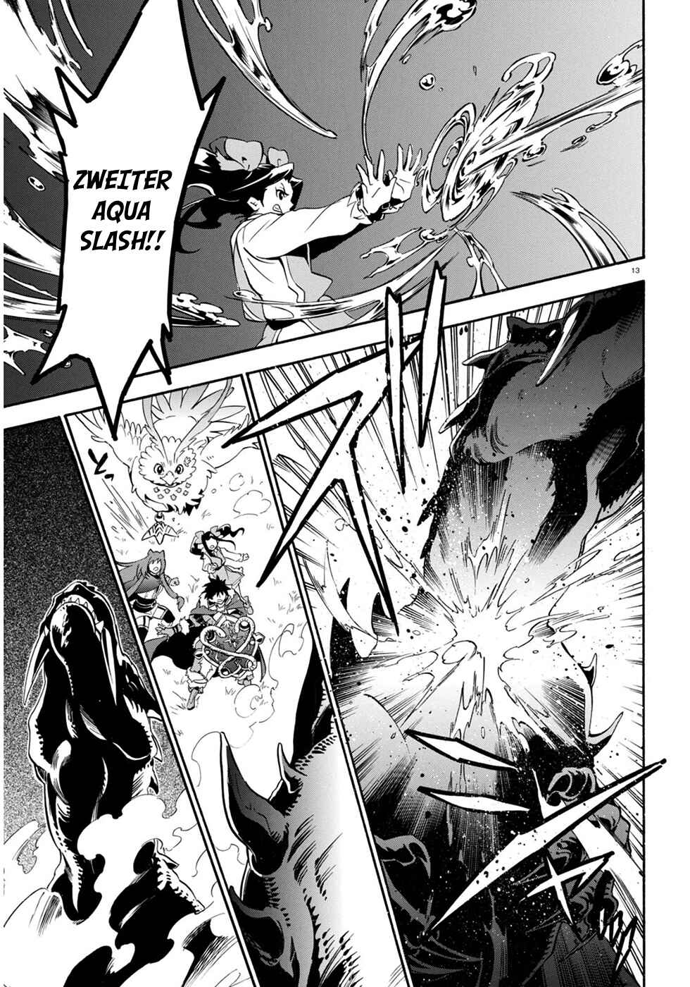 Tate no Yuusha no Nariagari Chapter 24 - Page 15
