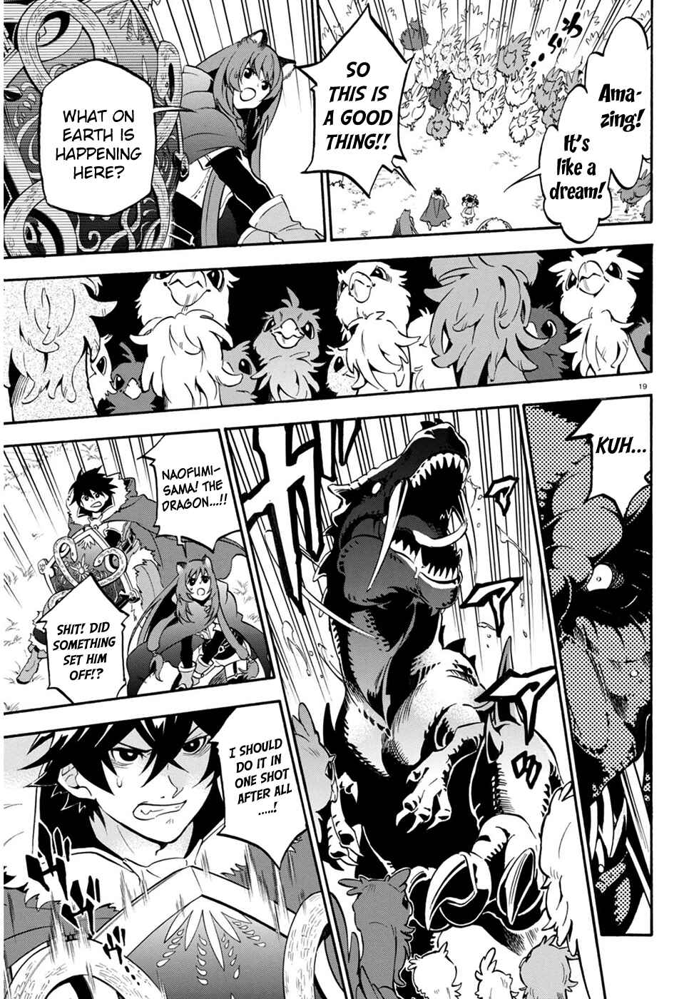 Tate no Yuusha no Nariagari Chapter 24 - Page 21