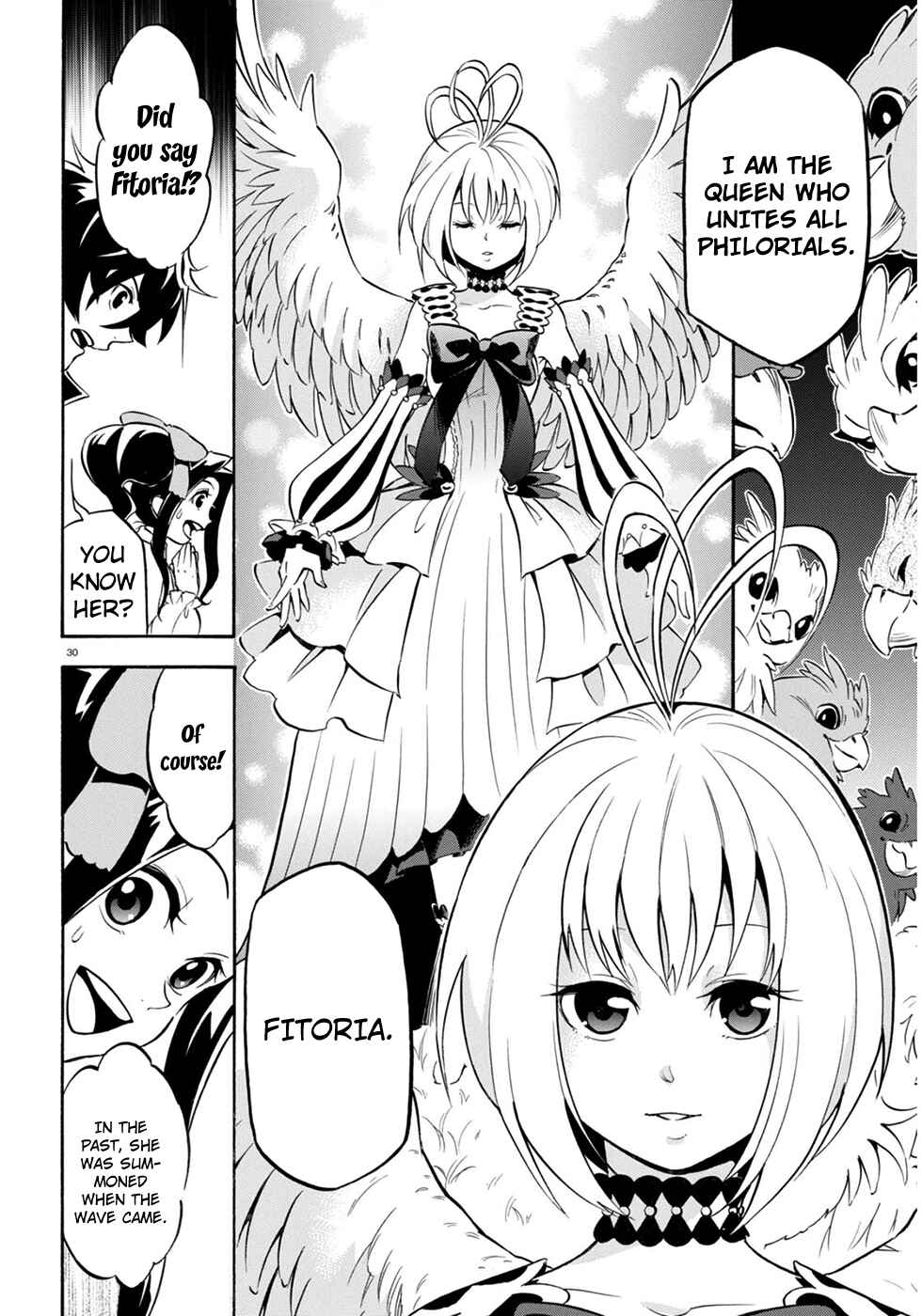 Tate no Yuusha no Nariagari Chapter 24 - Page 31