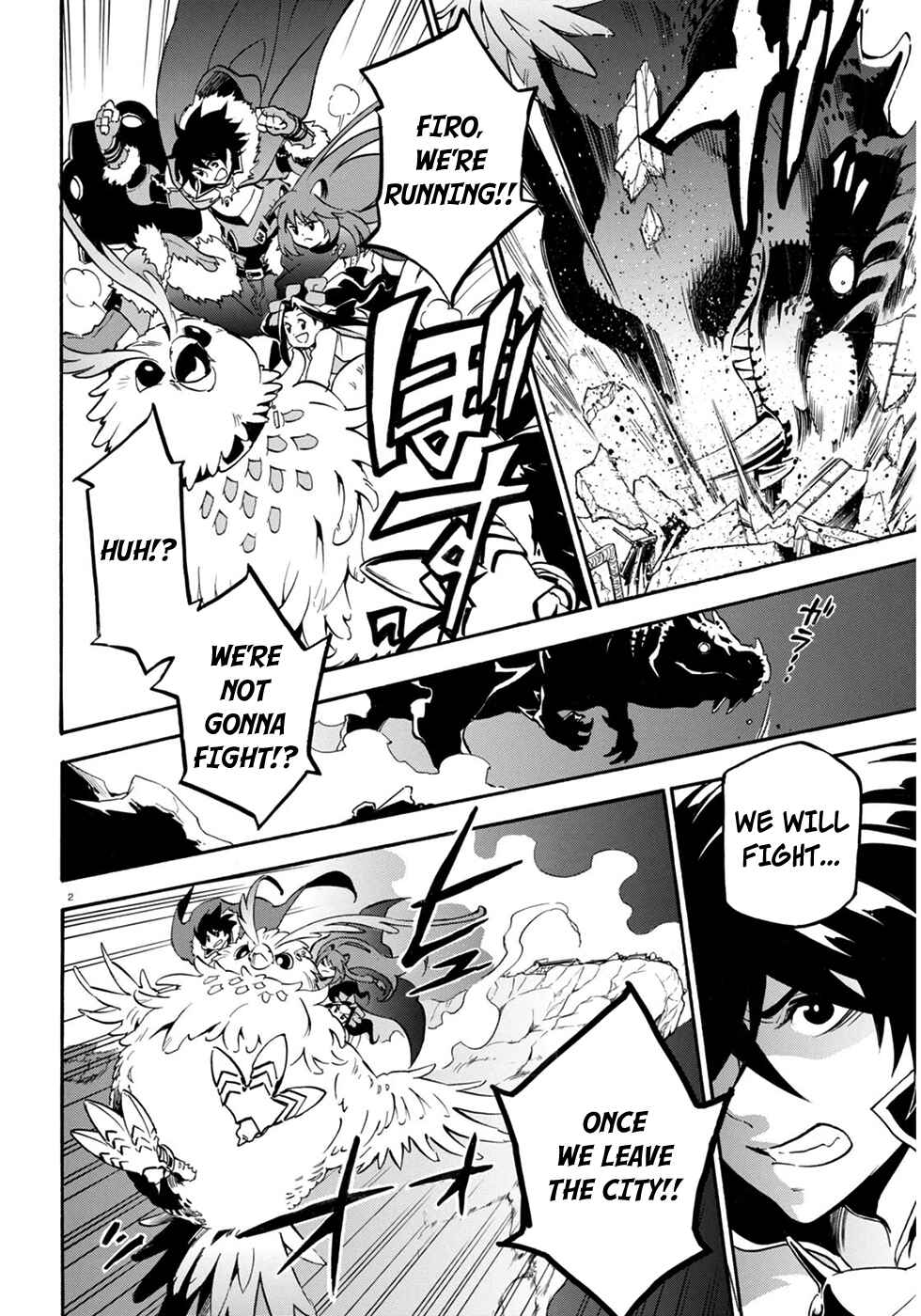 Tate no Yuusha no Nariagari Chapter 24 - Page 4