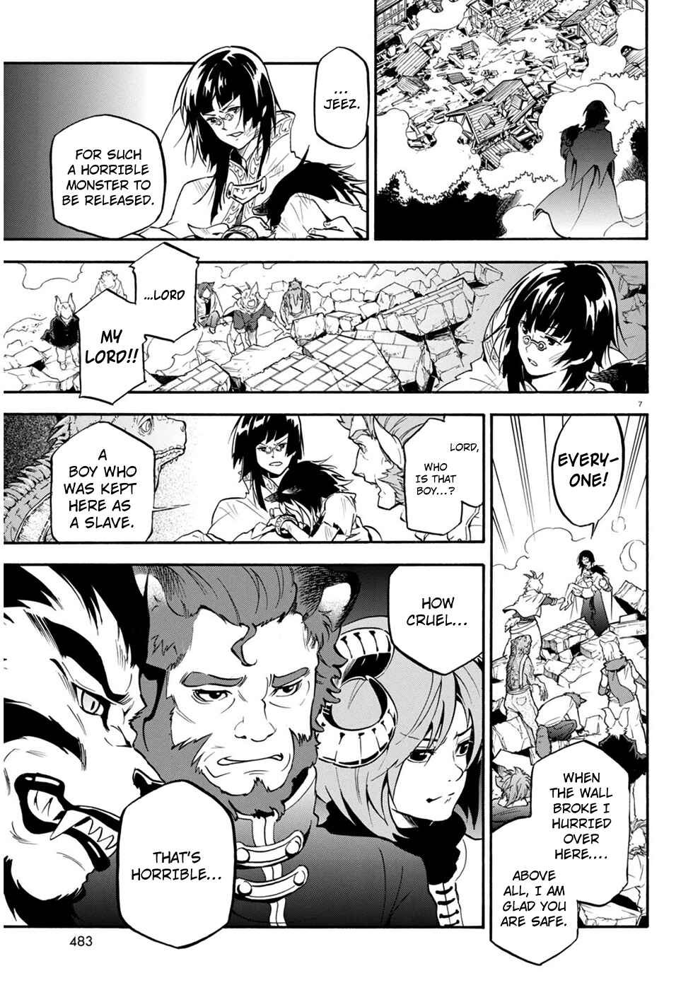 Tate no Yuusha no Nariagari Chapter 24 - Page 9