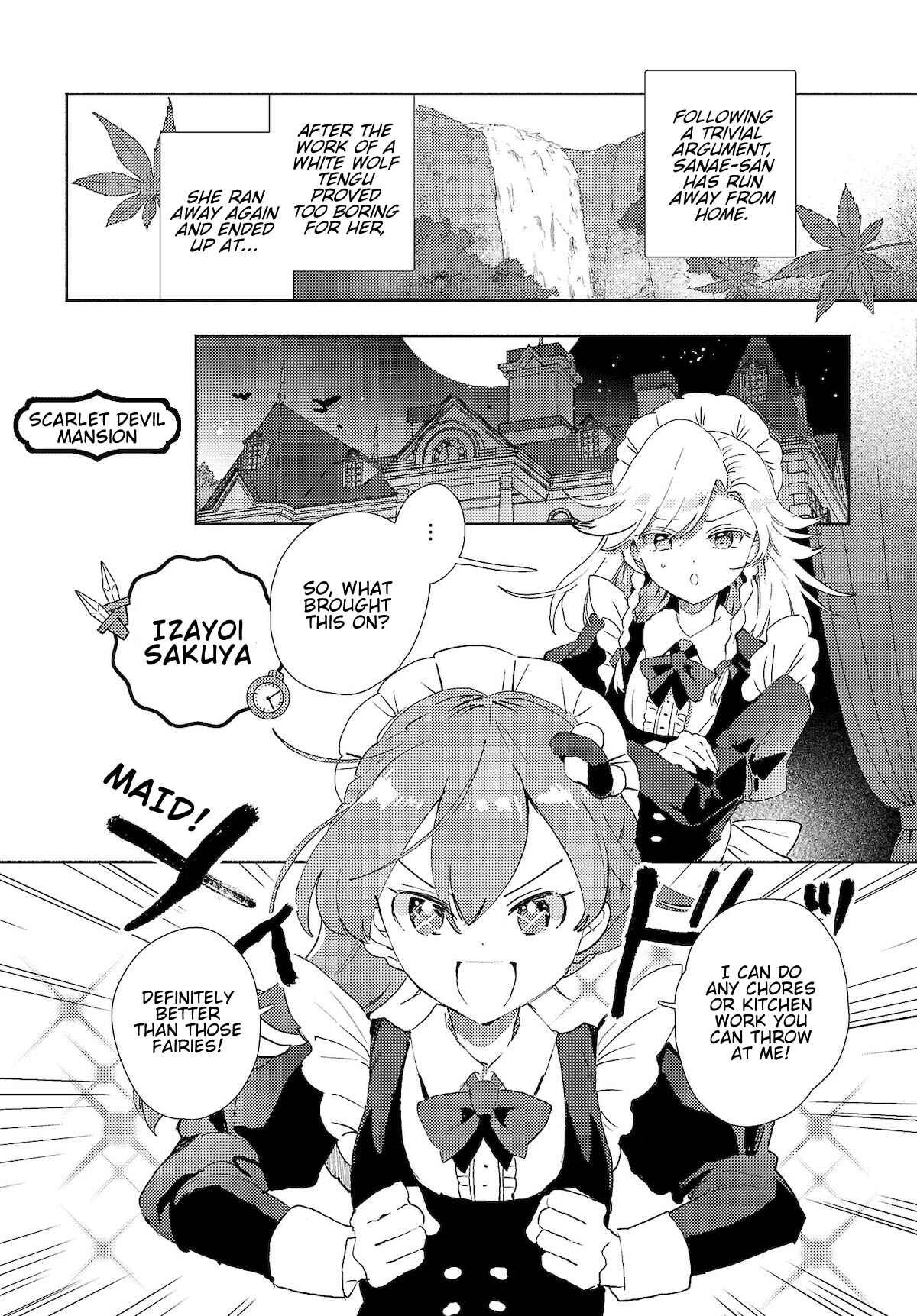 Touhou Project Niji Sousaku Series - Sanae-san wa Iedechuu! Chapter 2.1 - Page 2