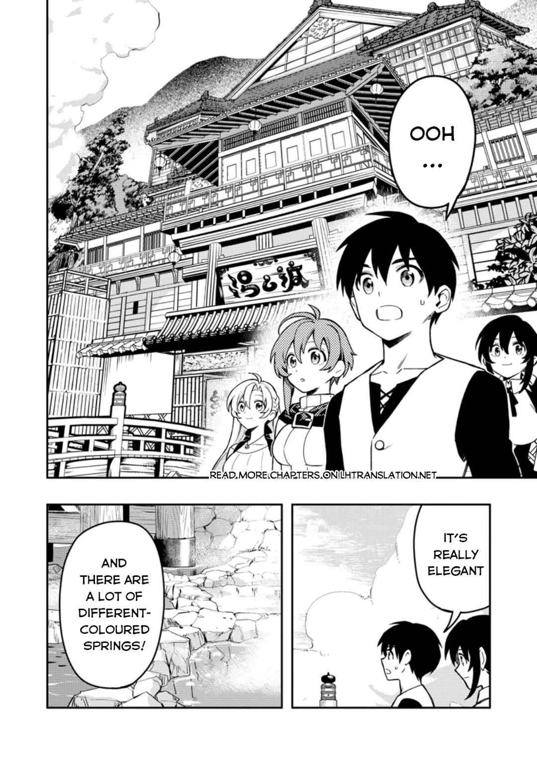 Noumin Kanren no Skill bakka Agetetara Nazeka Tsuyoku Natta. Chapter 43 - Page 11
