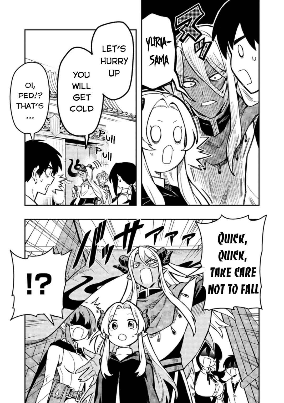 Noumin Kanren no Skill bakka Agetetara Nazeka Tsuyoku Natta. Chapter 43 - Page 14