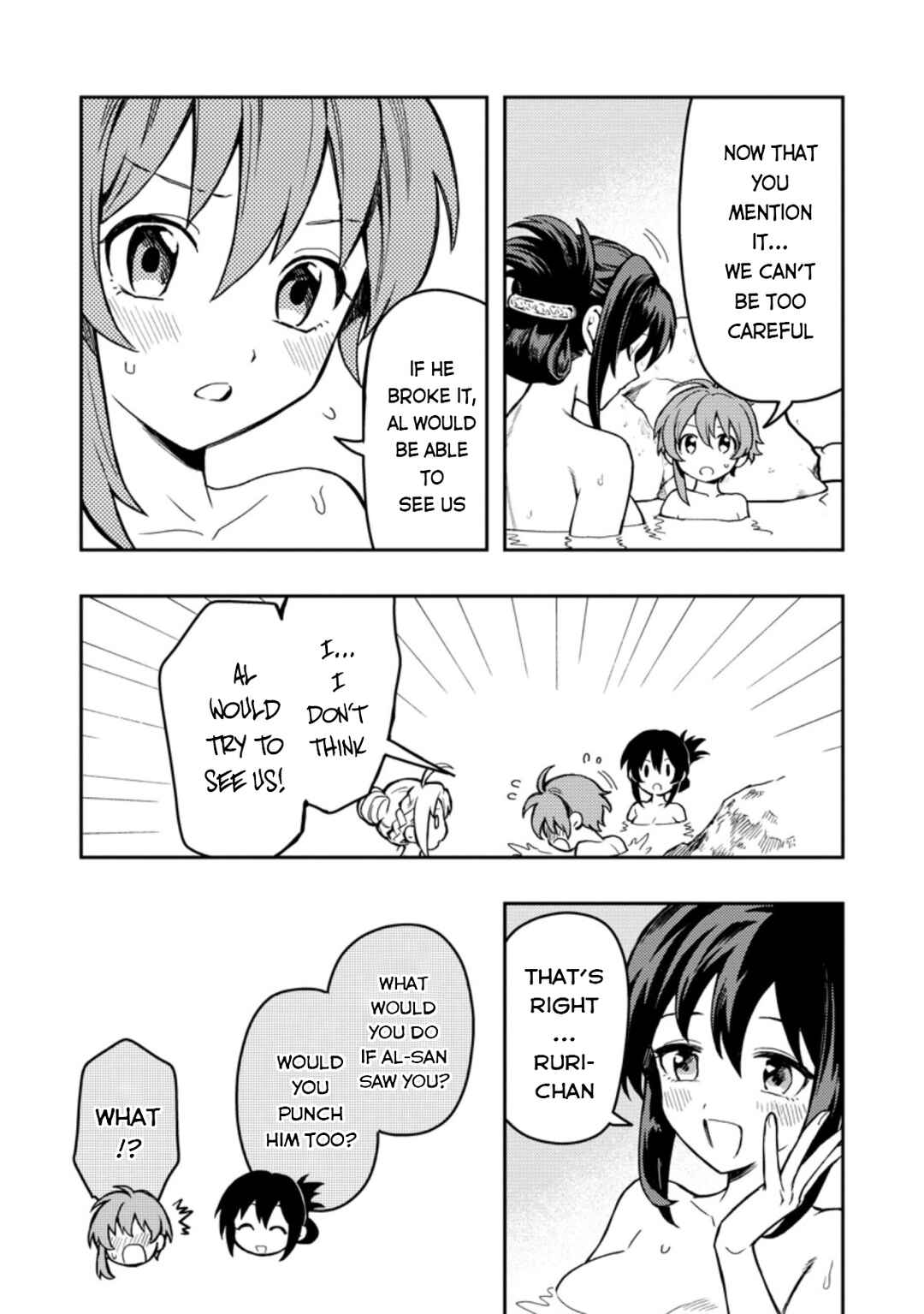 Noumin Kanren no Skill bakka Agetetara Nazeka Tsuyoku Natta. Chapter 43 - Page 20