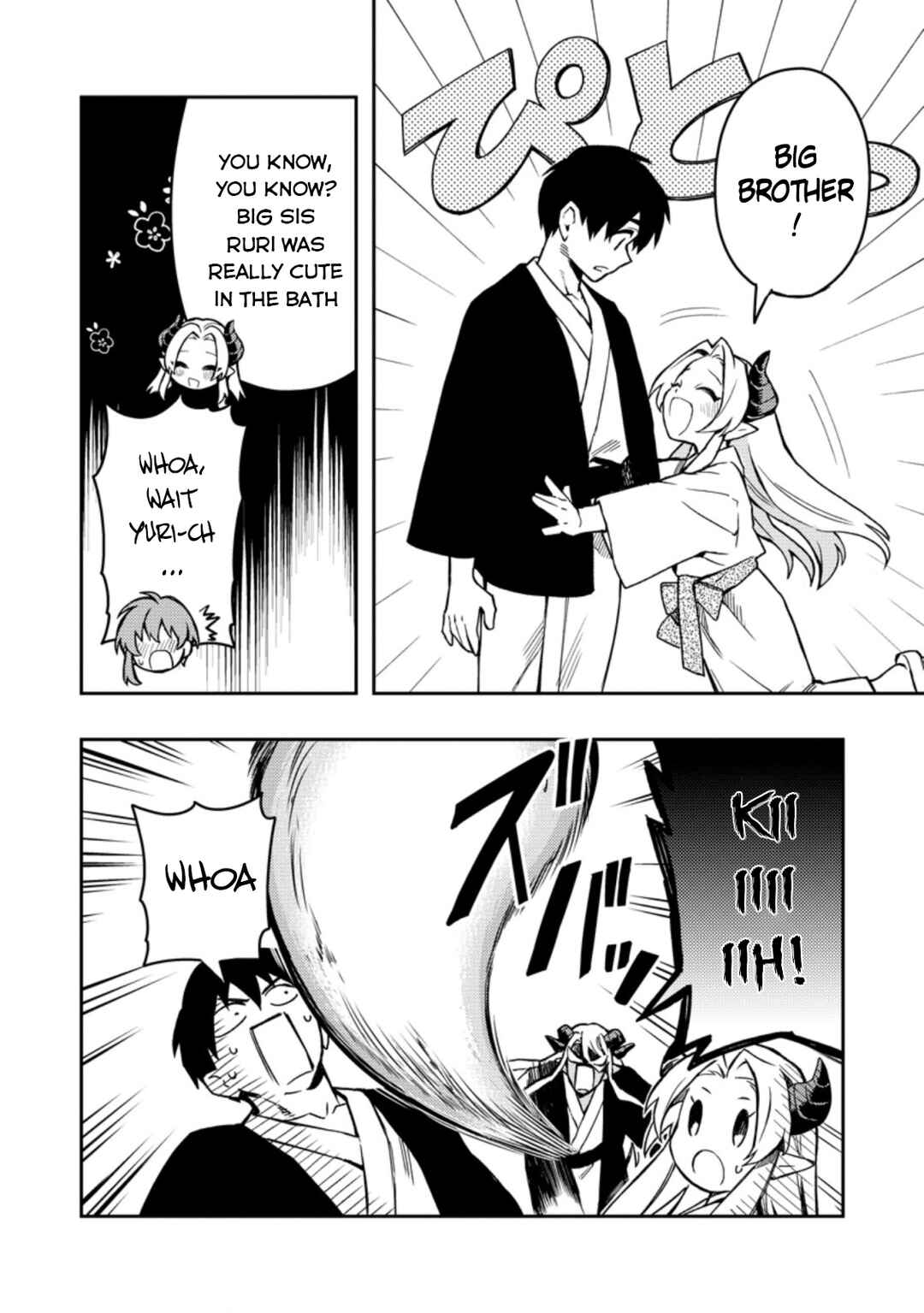 Noumin Kanren no Skill bakka Agetetara Nazeka Tsuyoku Natta. Chapter 43 - Page 27