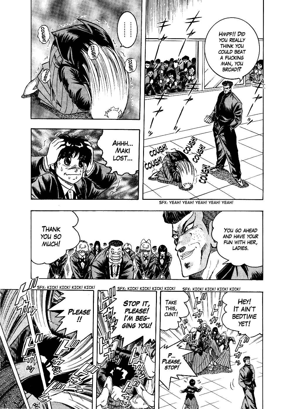 Cho Kakuto Densetsu Ashita Kagayake!! Chapter 2 - Page 11
