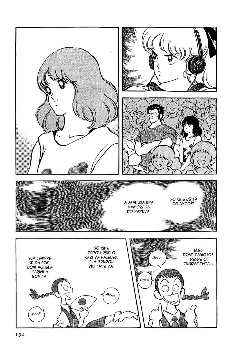 Touch Chapter 195 - Page 5