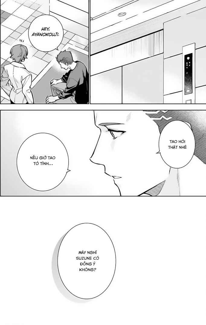 Youkoso Jitsuryoku Shijou Shugi no Kyoushitsu e: 2-nensei-hen Chapter 13 - Page 17