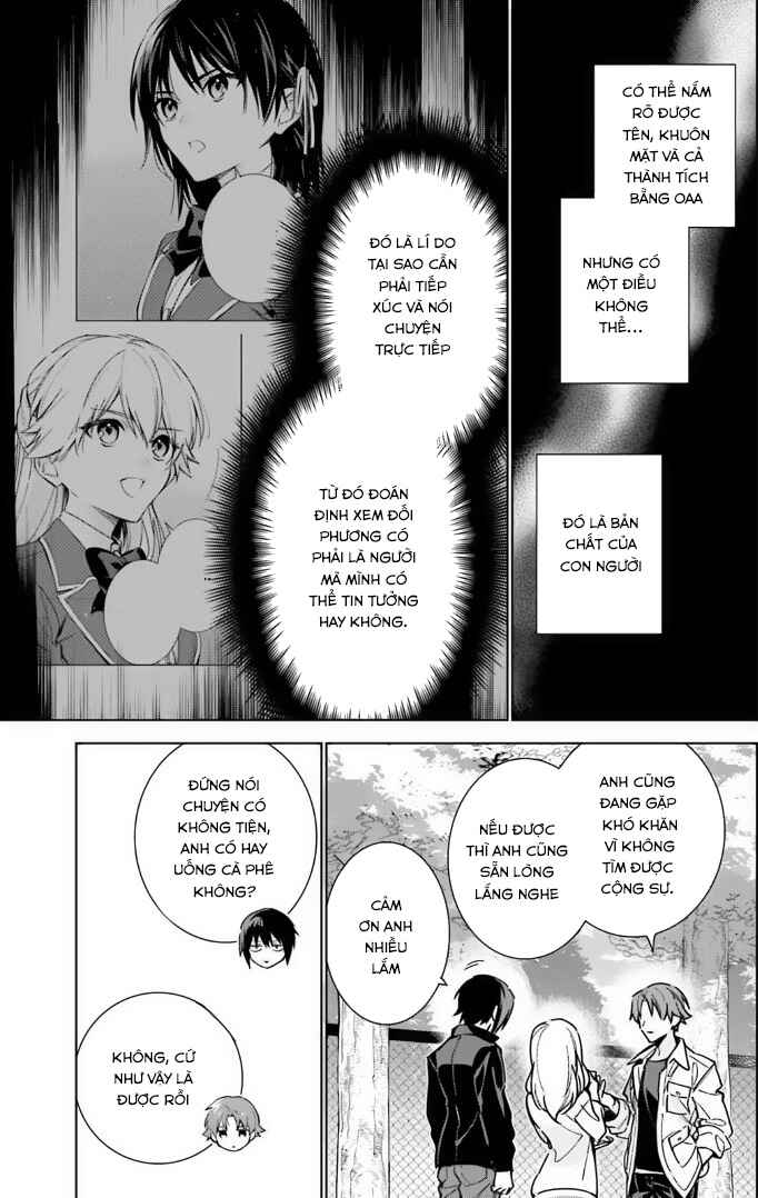 Youkoso Jitsuryoku Shijou Shugi no Kyoushitsu e: 2-nensei-hen Chapter 13 - Page 4