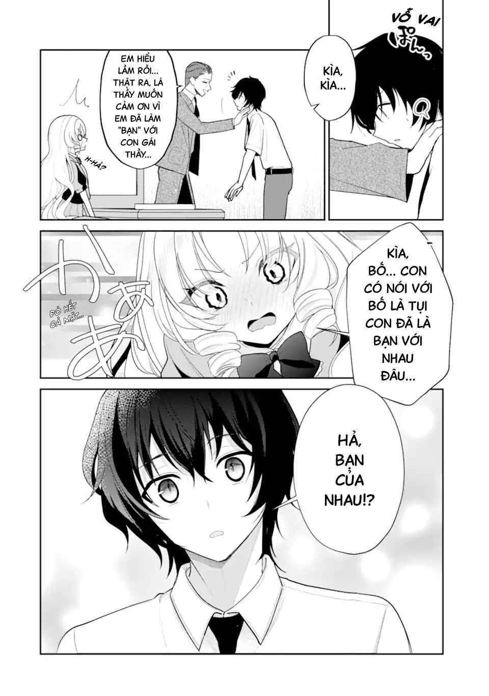 Yuumei VTuber no Ani Dakedo, Nazeka Ore ga Yuumei ni Natteita Chapter 11 - Page 11
