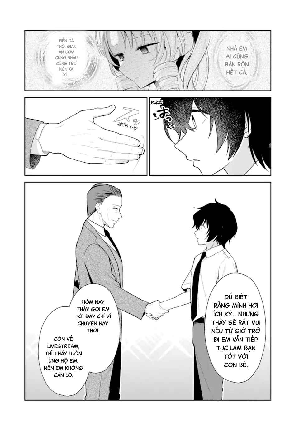 Yuumei VTuber no Ani Dakedo, Nazeka Ore ga Yuumei ni Natteita Chapter 11 - Page 15