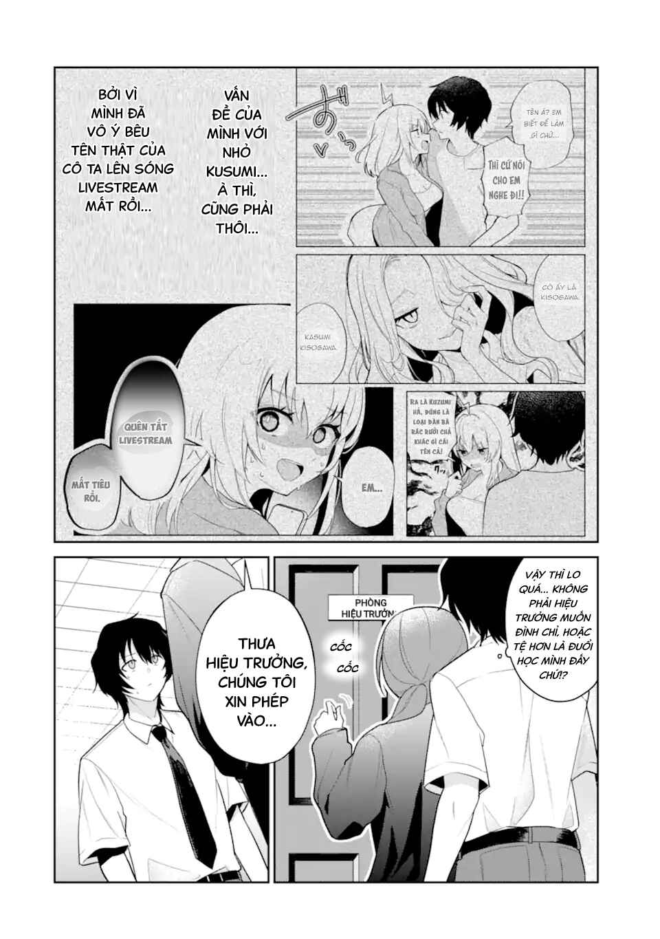 Yuumei VTuber no Ani Dakedo, Nazeka Ore ga Yuumei ni Natteita Chapter 11 - Page 5