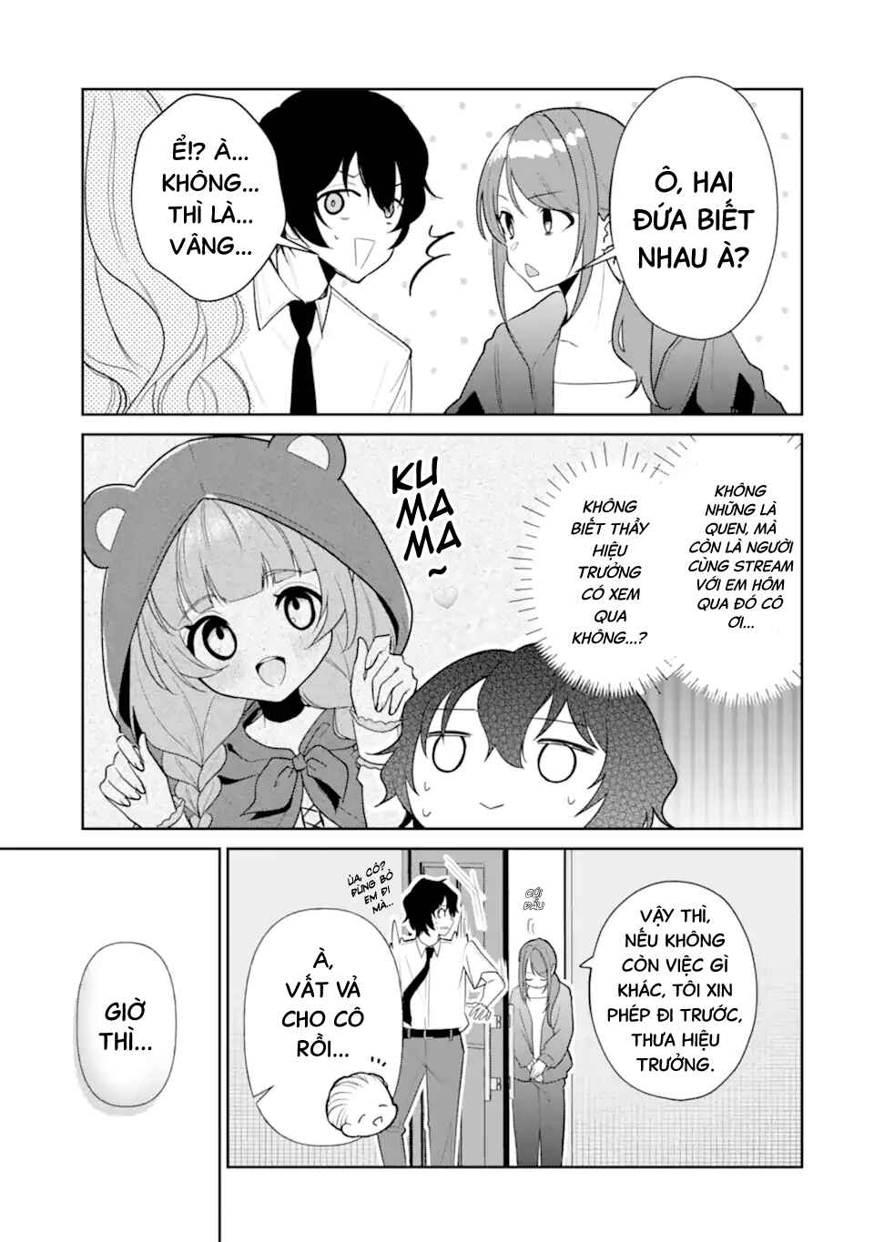 Yuumei VTuber no Ani Dakedo, Nazeka Ore ga Yuumei ni Natteita Chapter 11 - Page 8