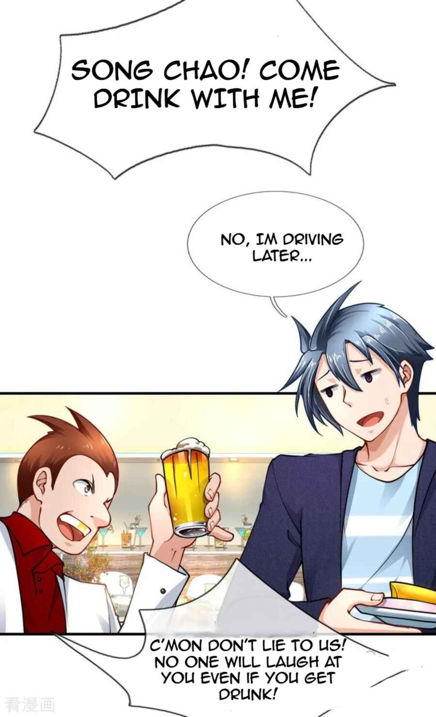 Mòshì Nǚyǒu: Wǒ Jiā Hòuyuàn Tōng Mòshì Chapter 61 - Page 11