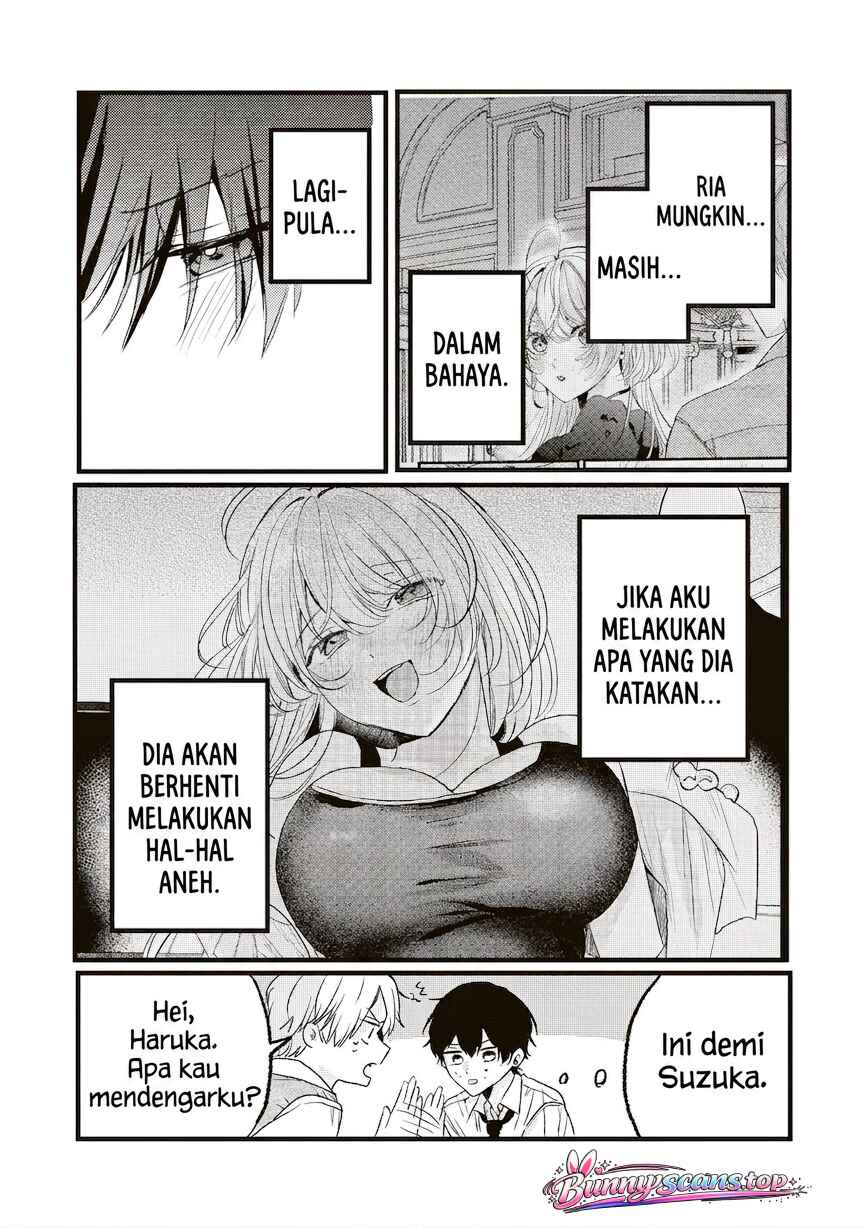 Hontou wa Watashi ga Ii ndesho? Chapter 11 - Page 10