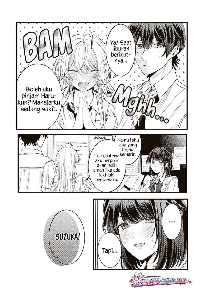 Hontou wa Watashi ga Ii ndesho? Chapter 11 - Page 12
