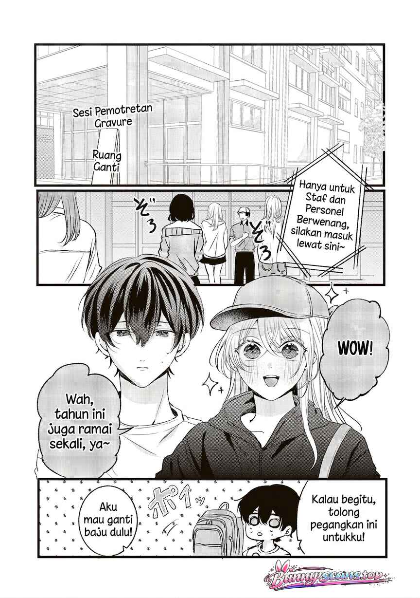 Hontou wa Watashi ga Ii ndesho? Chapter 11 - Page 14