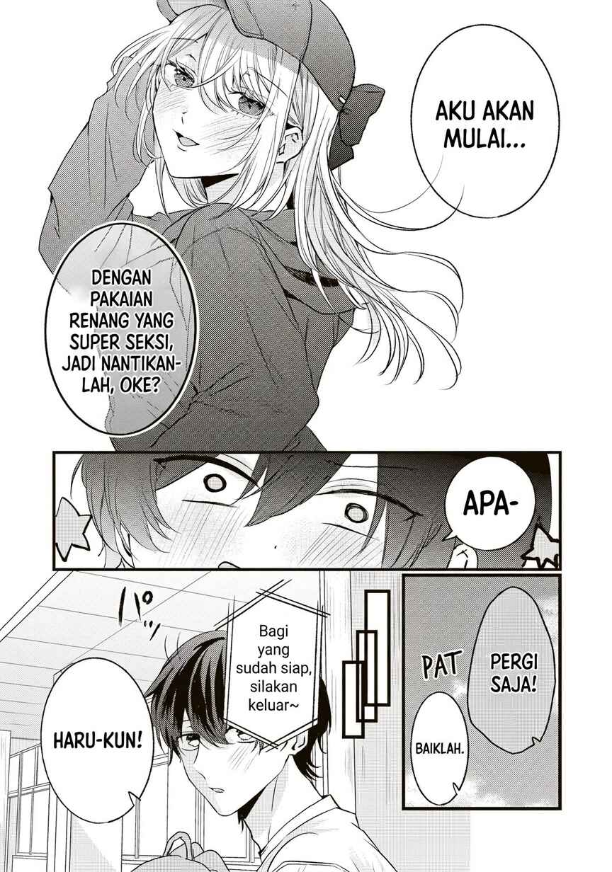 Hontou wa Watashi ga Ii ndesho? Chapter 11 - Page 15