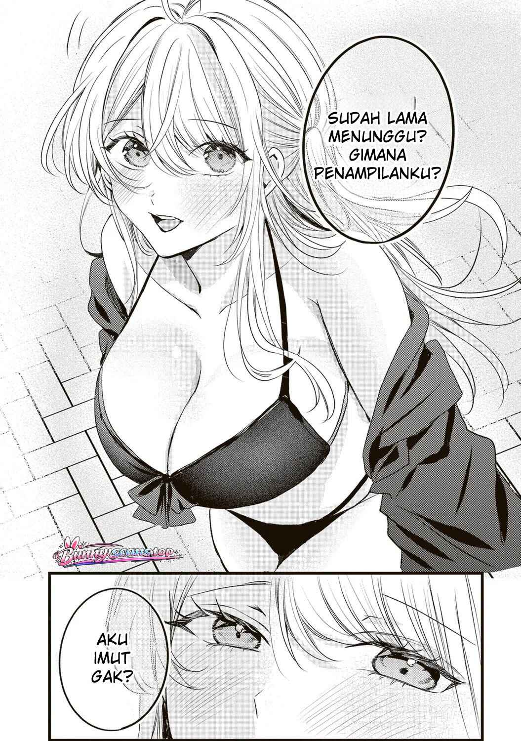 Hontou wa Watashi ga Ii ndesho? Chapter 11 - Page 16