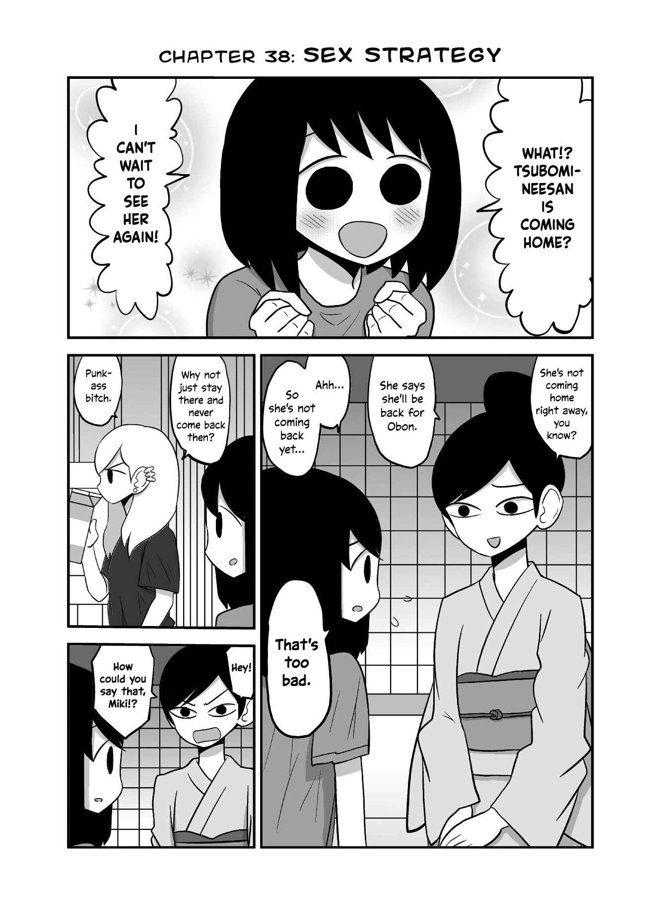 Yuri Natsu: Minshuku Kagaya Chapter 38 - Page 1