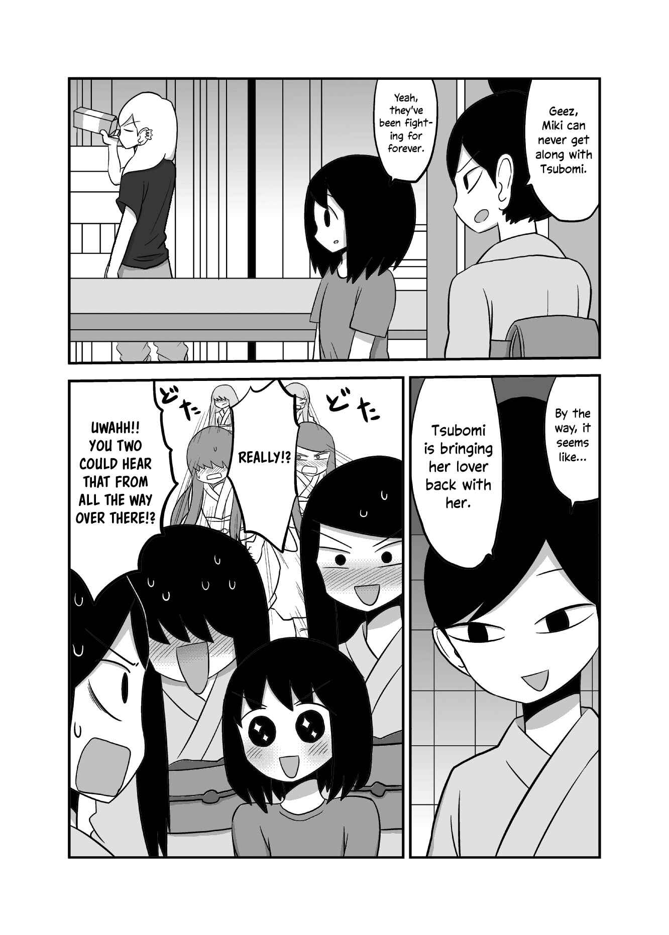 Yuri Natsu: Minshuku Kagaya Chapter 38 - Page 2