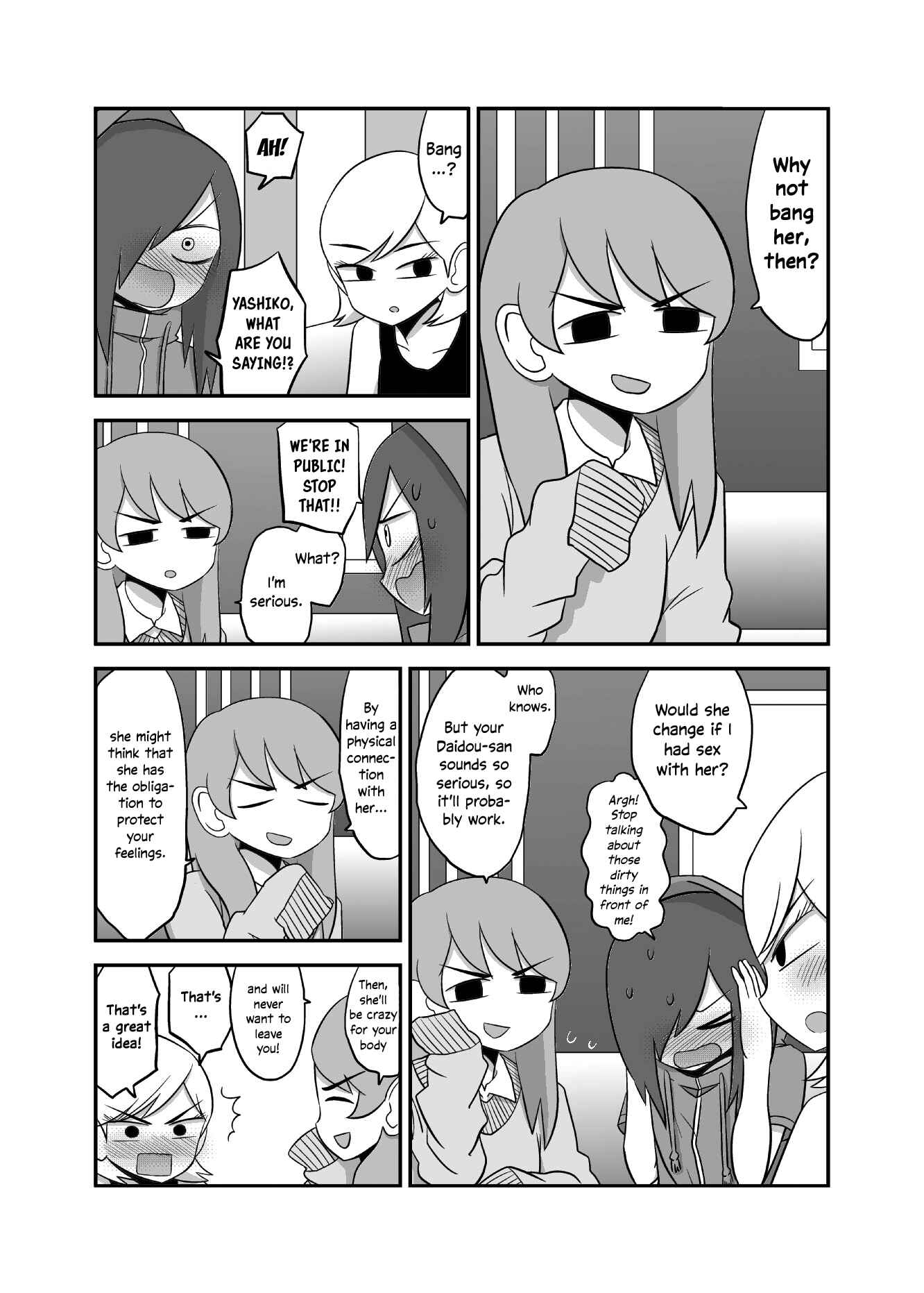 Yuri Natsu: Minshuku Kagaya Chapter 38 - Page 5
