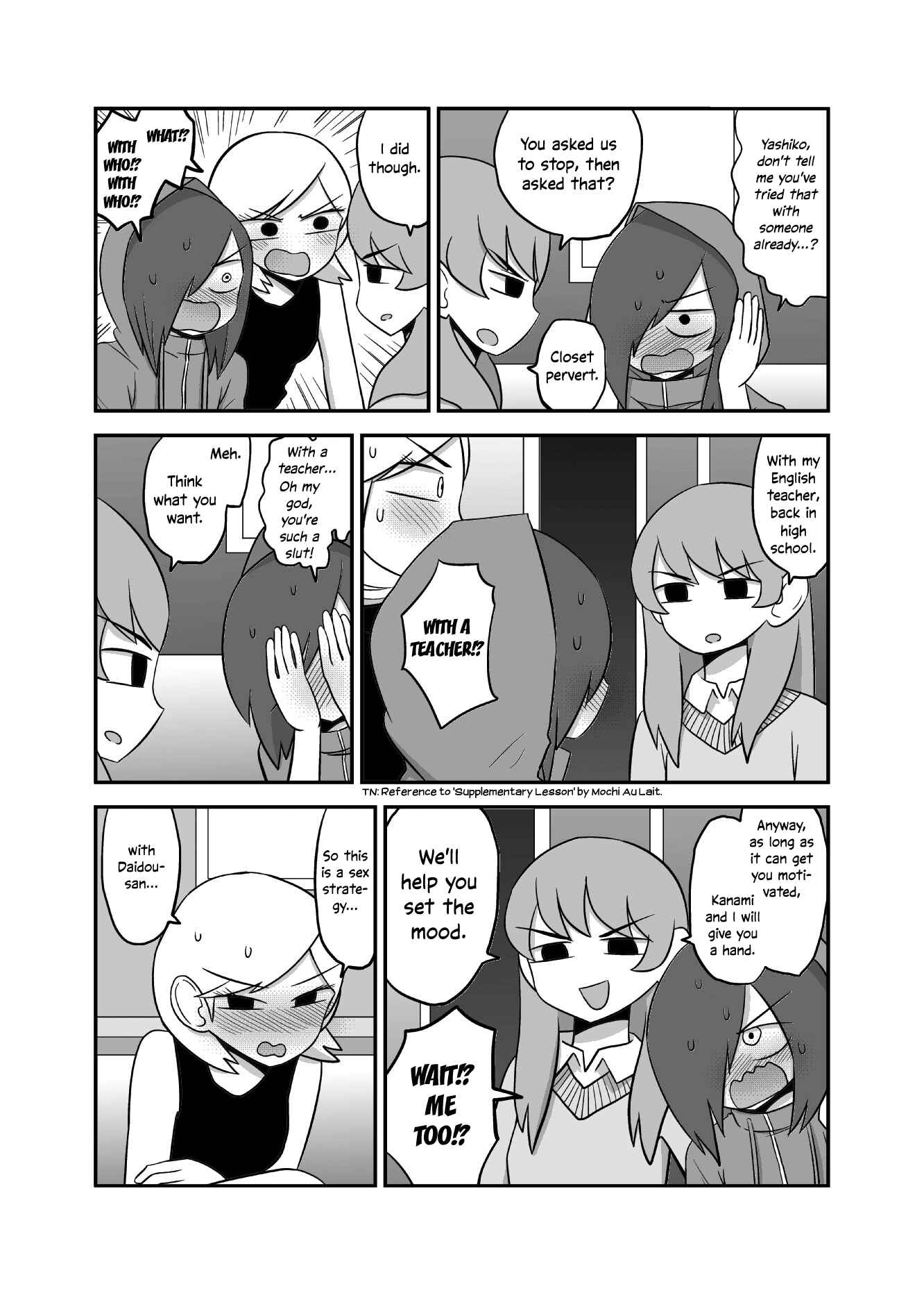 Yuri Natsu: Minshuku Kagaya Chapter 38 - Page 6
