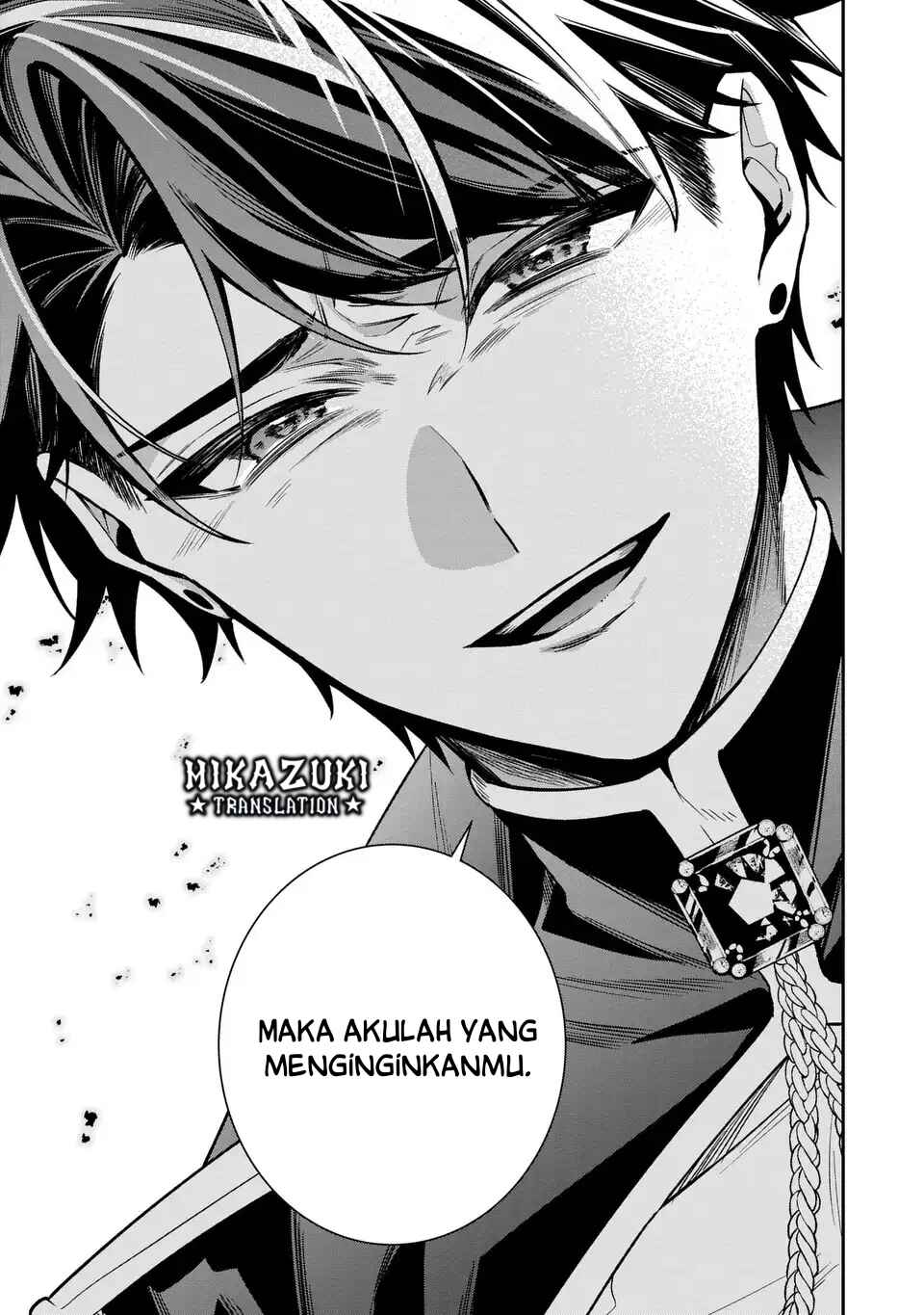Gyakkou Akujo wa Yaru Koto ga Ou sugiru Chapter 10 - Page 11