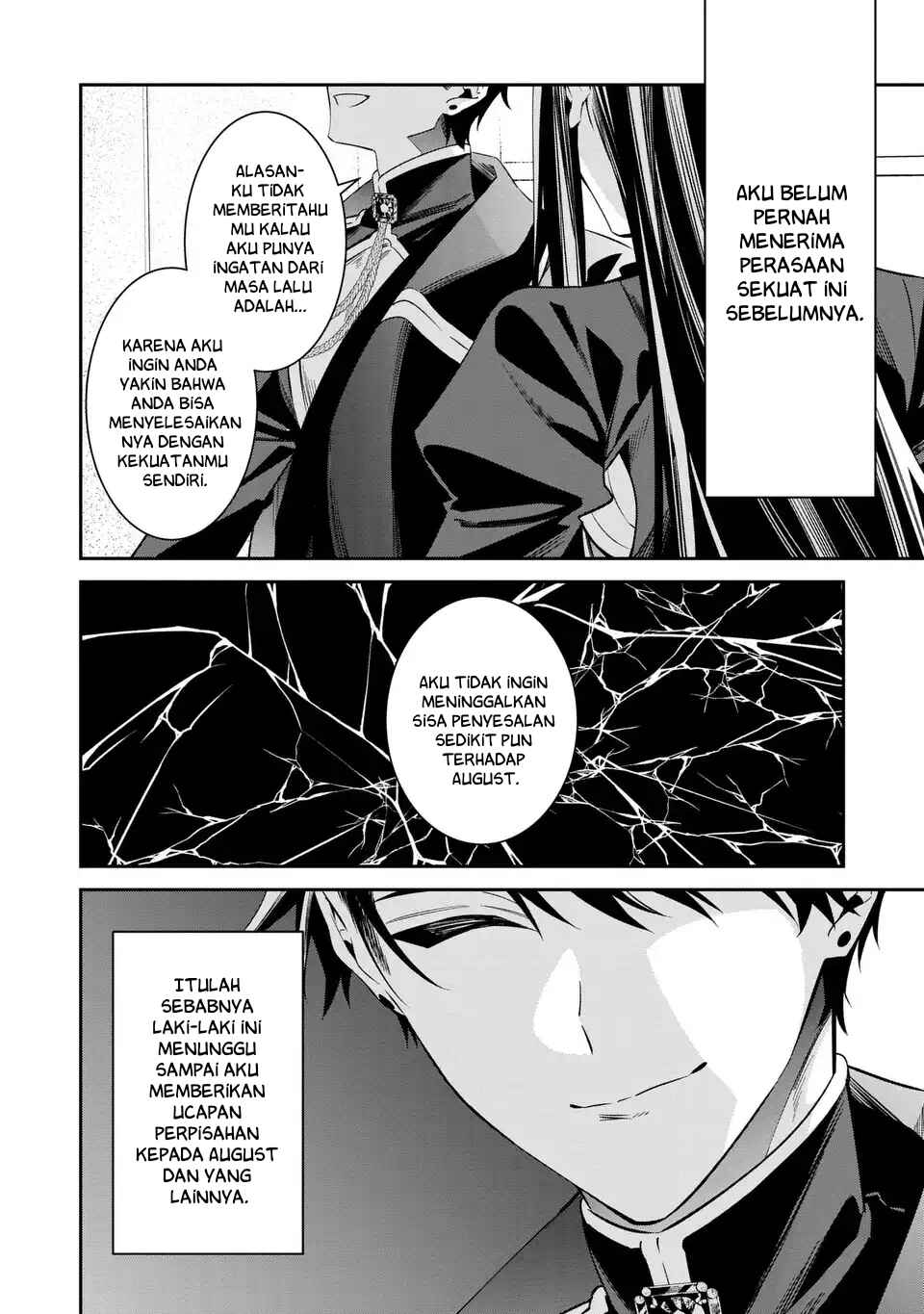 Gyakkou Akujo wa Yaru Koto ga Ou sugiru Chapter 10 - Page 12