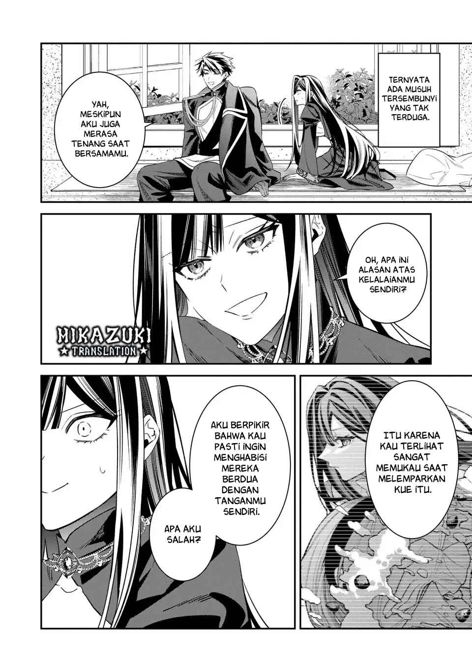 Gyakkou Akujo wa Yaru Koto ga Ou sugiru Chapter 10 - Page 14
