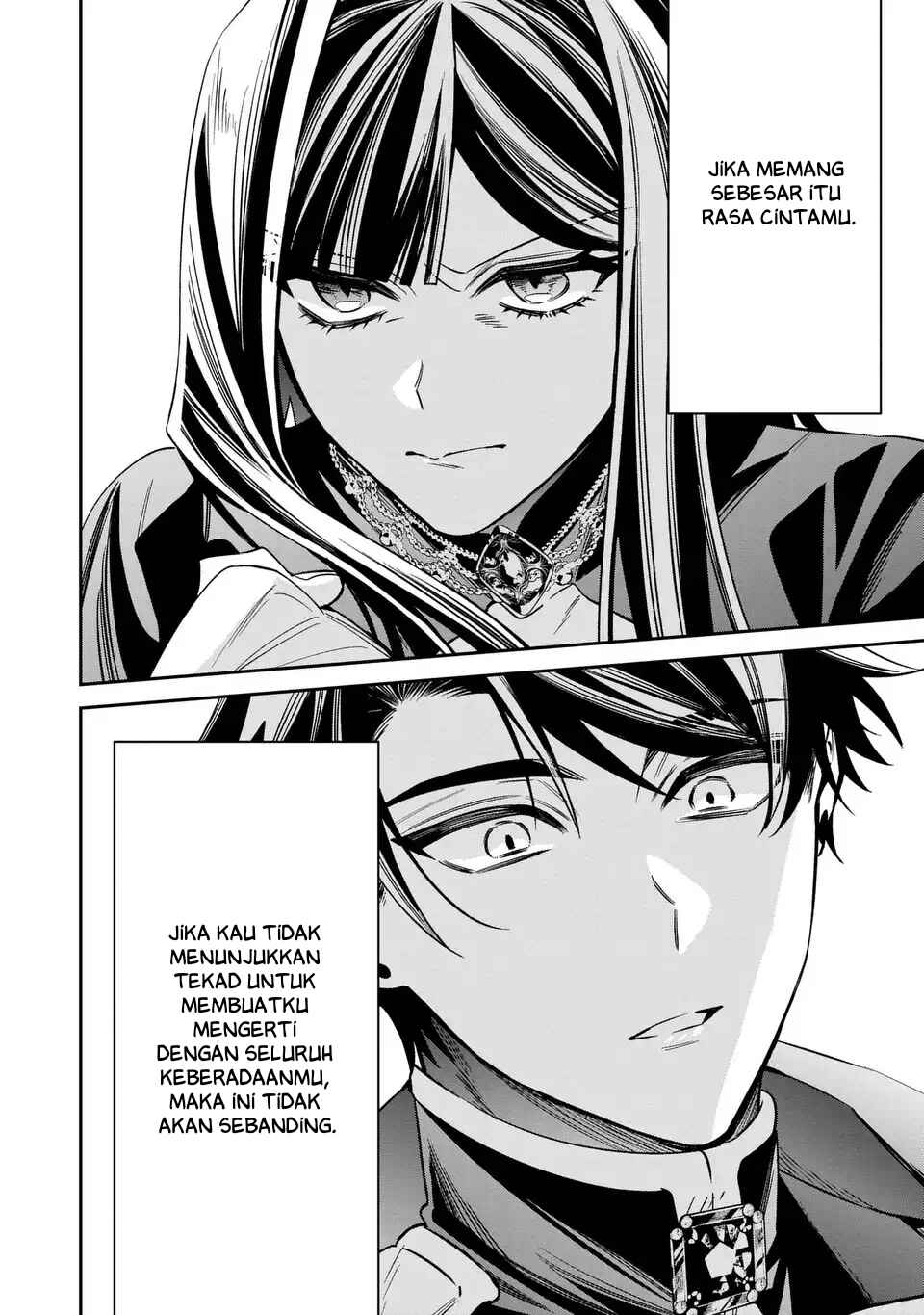 Gyakkou Akujo wa Yaru Koto ga Ou sugiru Chapter 10 - Page 22