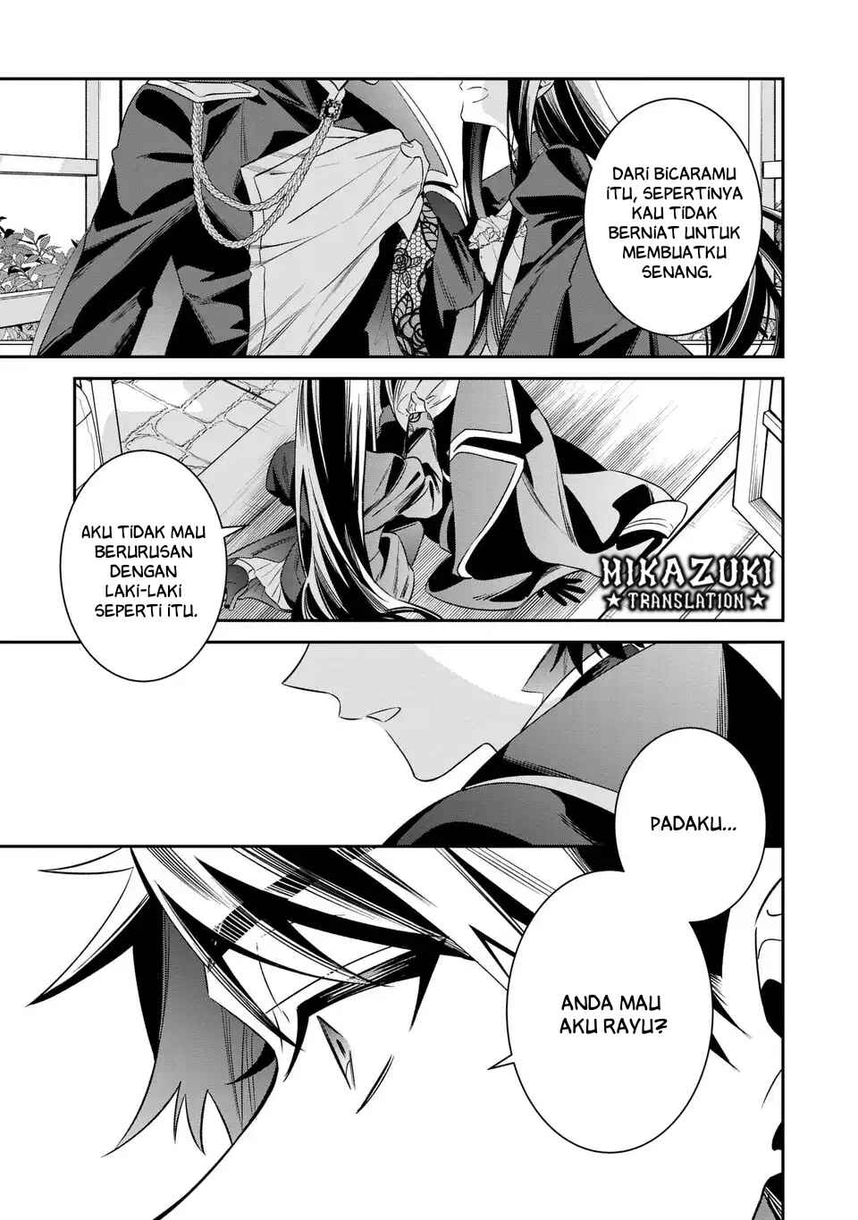 Gyakkou Akujo wa Yaru Koto ga Ou sugiru Chapter 10 - Page 23