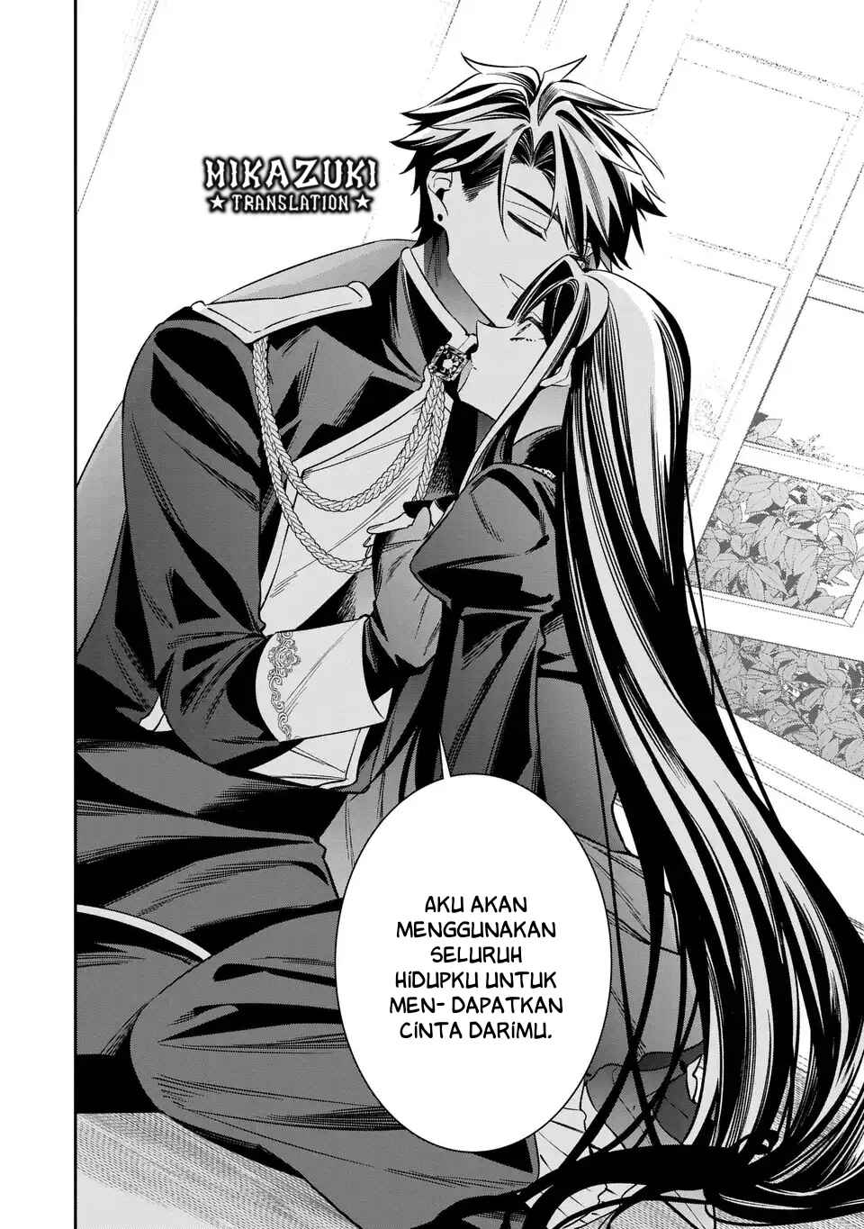 Gyakkou Akujo wa Yaru Koto ga Ou sugiru Chapter 10 - Page 26