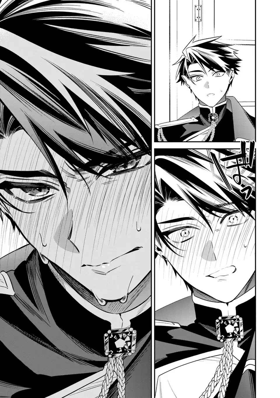 Gyakkou Akujo wa Yaru Koto ga Ou sugiru Chapter 10 - Page 31