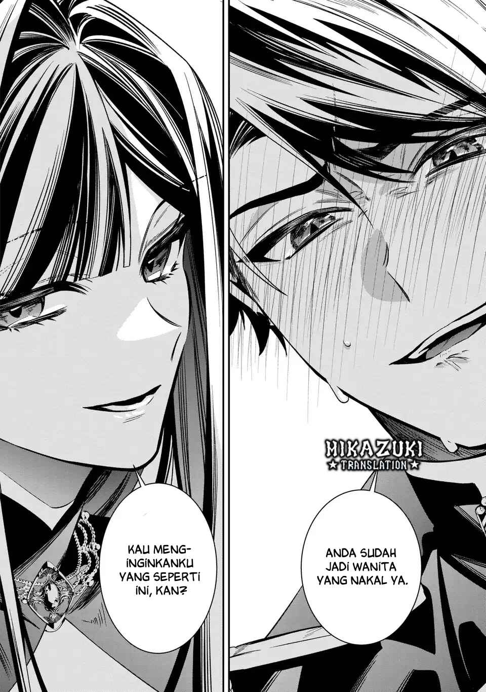 Gyakkou Akujo wa Yaru Koto ga Ou sugiru Chapter 10 - Page 32