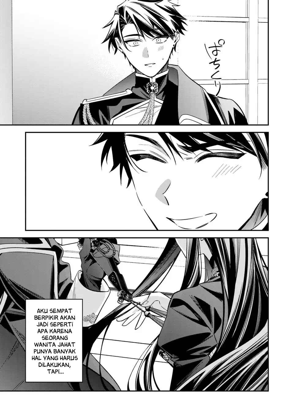 Gyakkou Akujo wa Yaru Koto ga Ou sugiru Chapter 10 - Page 33