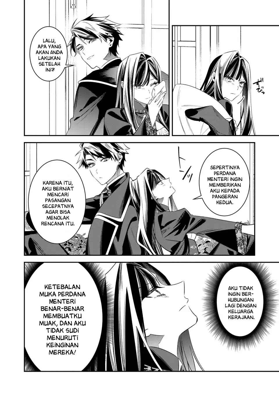 Gyakkou Akujo wa Yaru Koto ga Ou sugiru Chapter 10 - Page 4