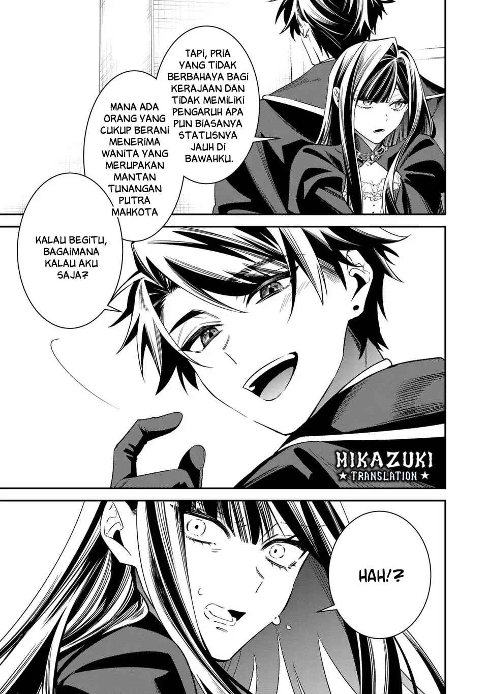 Gyakkou Akujo wa Yaru Koto ga Ou sugiru Chapter 10 - Page 5