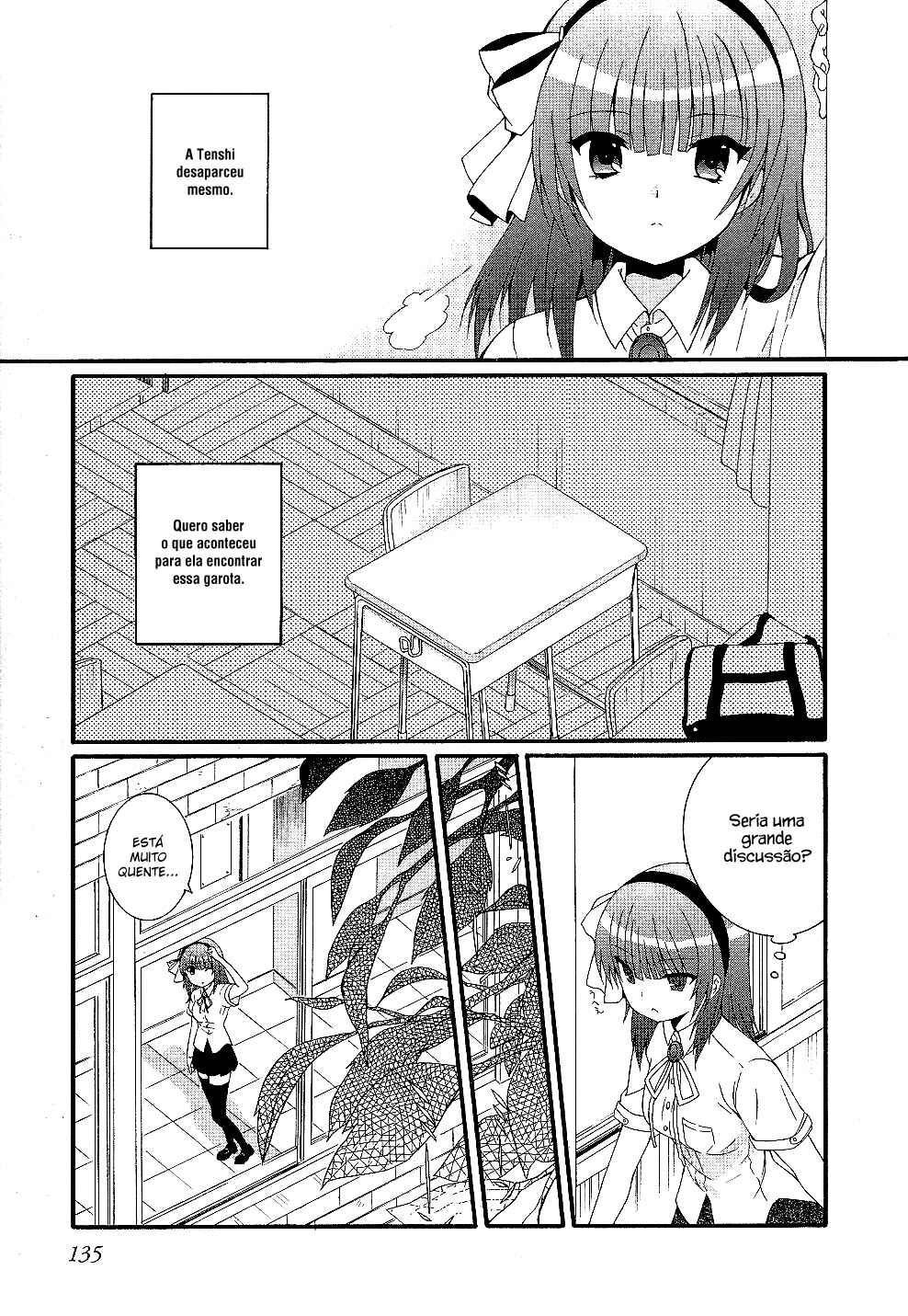 Angel Beats! - Heaven's Door Chapter 32 - Page 14