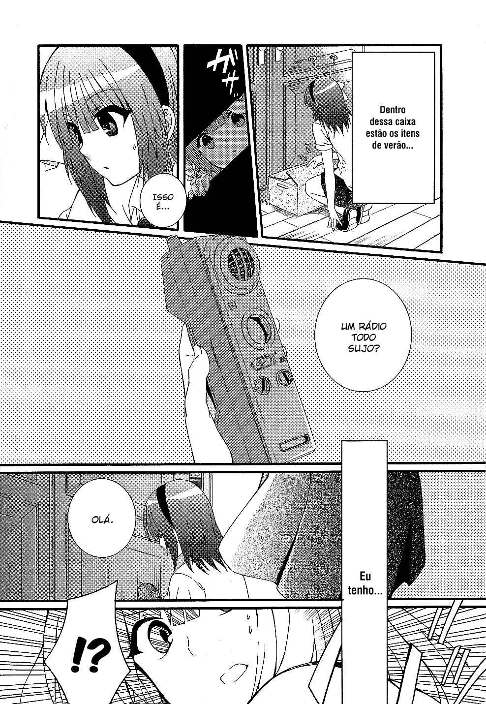 Angel Beats! - Heaven's Door Chapter 32 - Page 16