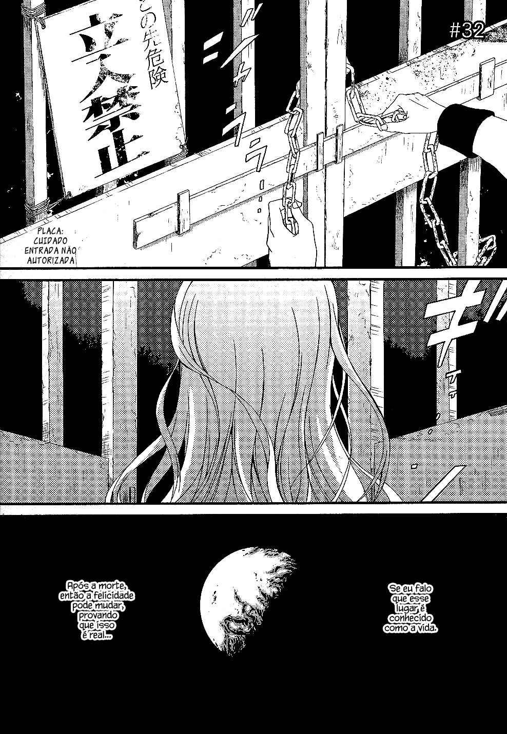 Angel Beats! - Heaven's Door Chapter 32 - Page 2