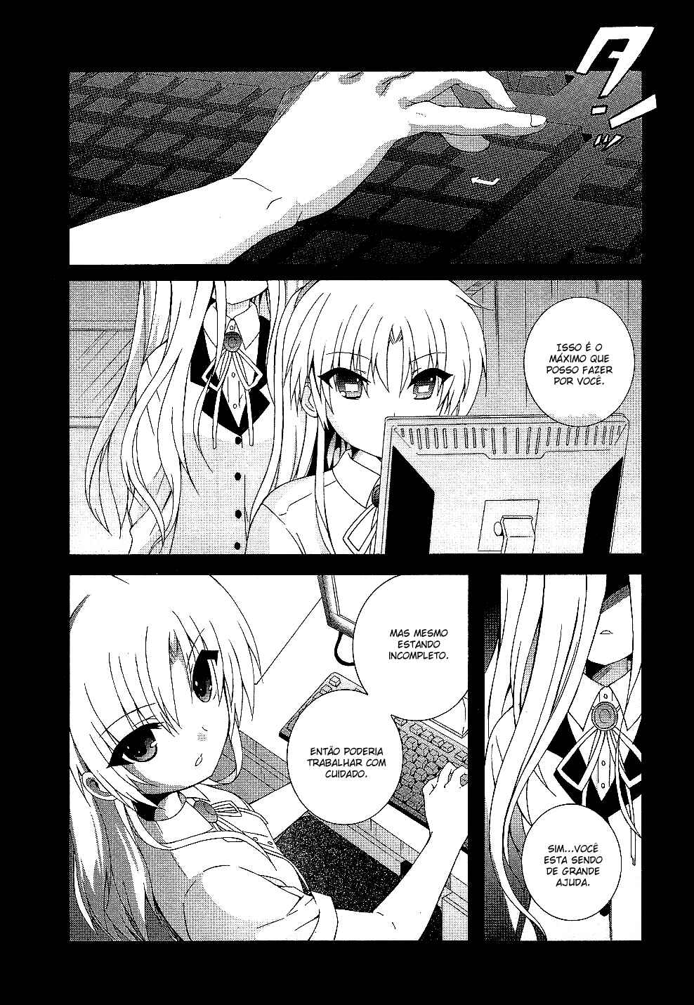 Angel Beats! - Heaven's Door Chapter 32 - Page 21