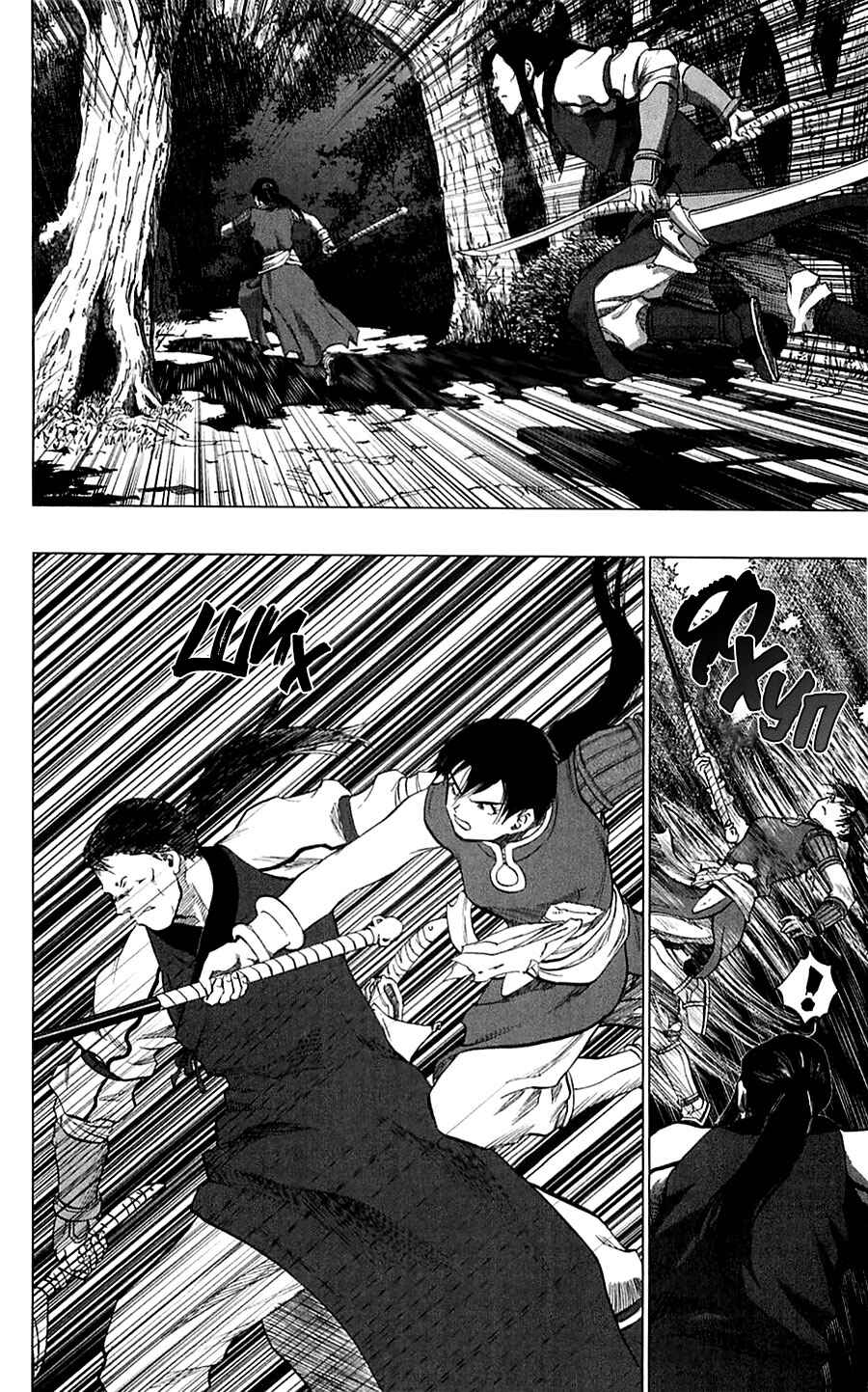 Seirei no Moribito Chapter 4 - Page 32
