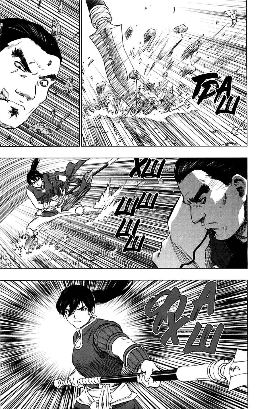Seirei no Moribito Chapter 4 - Page 35