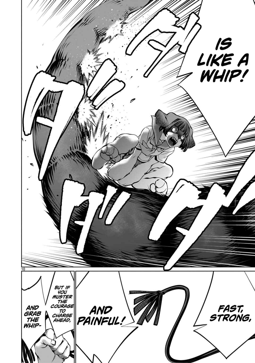 Killing Bites Chapter 109 - Page 9
