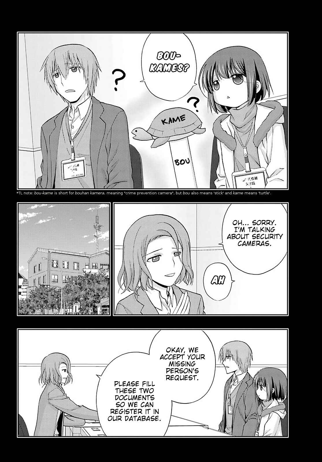 Shinohayu - The Dawn of Age Chapter 67 - Page 6
